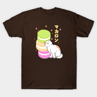 Kawaii Cat and Macaron T-Shirt